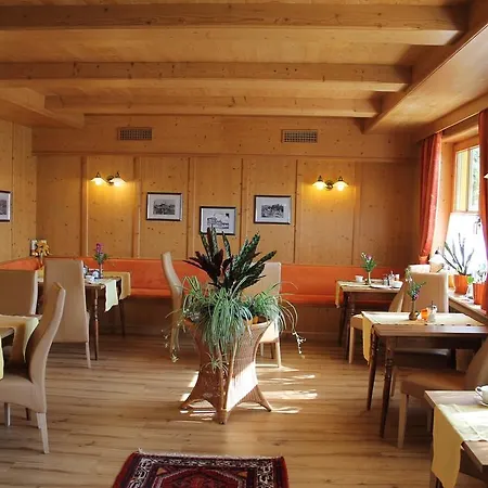 Seepension Neubacher Kg