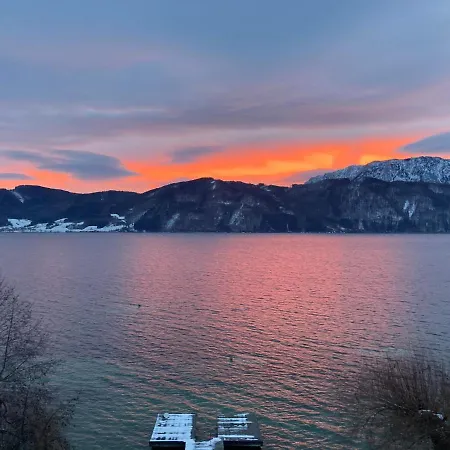 Seepension Neubacher Kg *